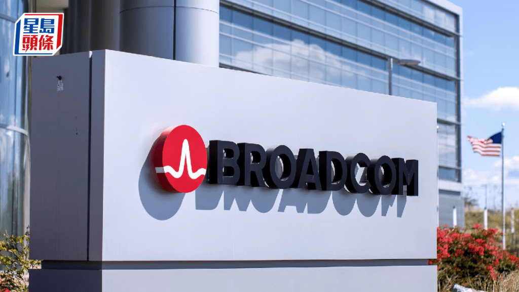 博通業績超預期兼提高股息 惟730億美元積壓訂單遜預期 盤後股價先升後急插5%