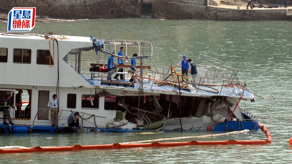 南丫海難釀成39人身亡，死因庭時隔13年召開死因研訊。資料圖片
