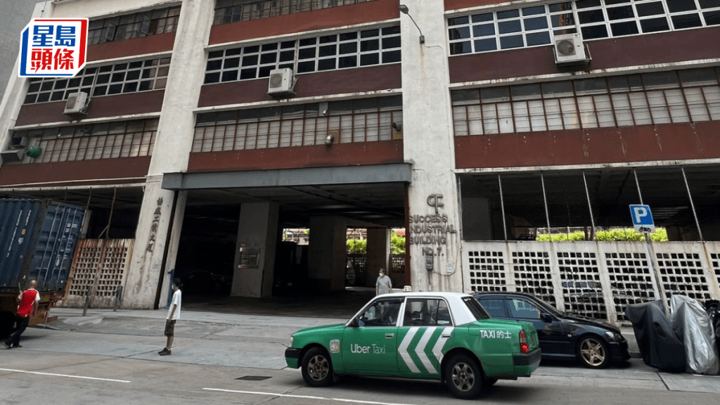 屯門怡成工廈意向呎價1600元 總建築面積約5.4萬方呎