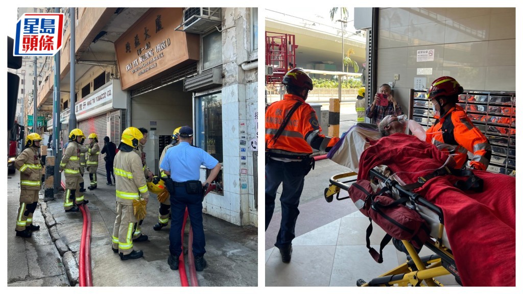 均益大廈有單位冒煙，一名男子由救護員送院治理。