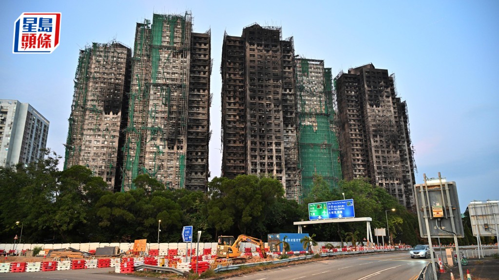 宏福苑火災獨立委員會昨日(6日)晚上在網站上載跨部門調查專組逾千頁的最終調查報告。資料圖片