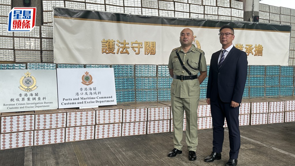 海關「截源行動」檢獲4,900萬支私煙,估計市值2億2千萬元。劉漢權攝