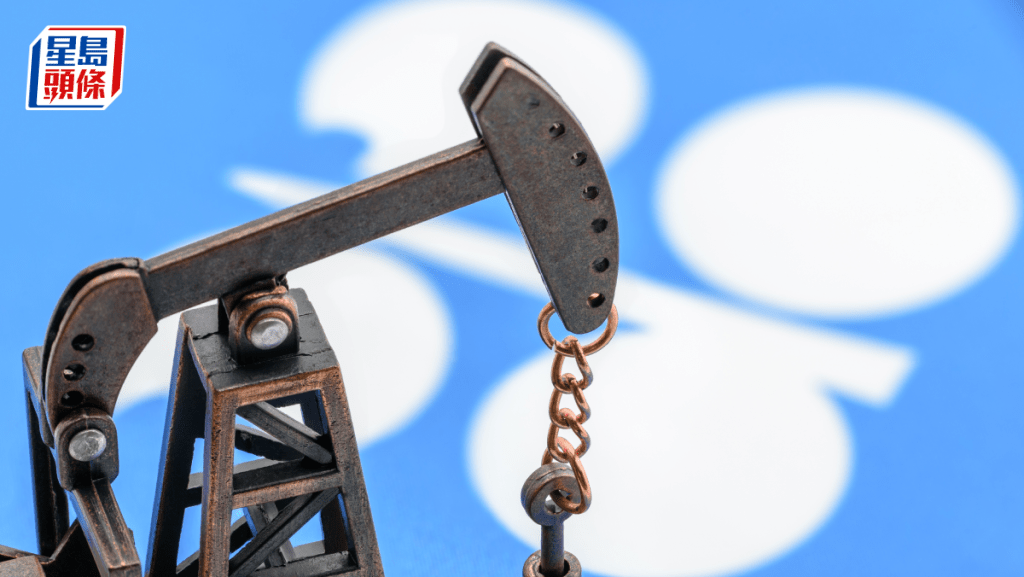 OPEC+下周開會 或考慮11月再度增產