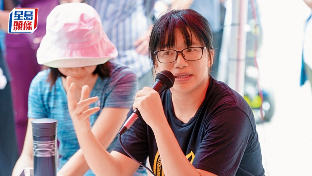 鄒幸彤今早於西九龍法院中段陳詞。資料圖片