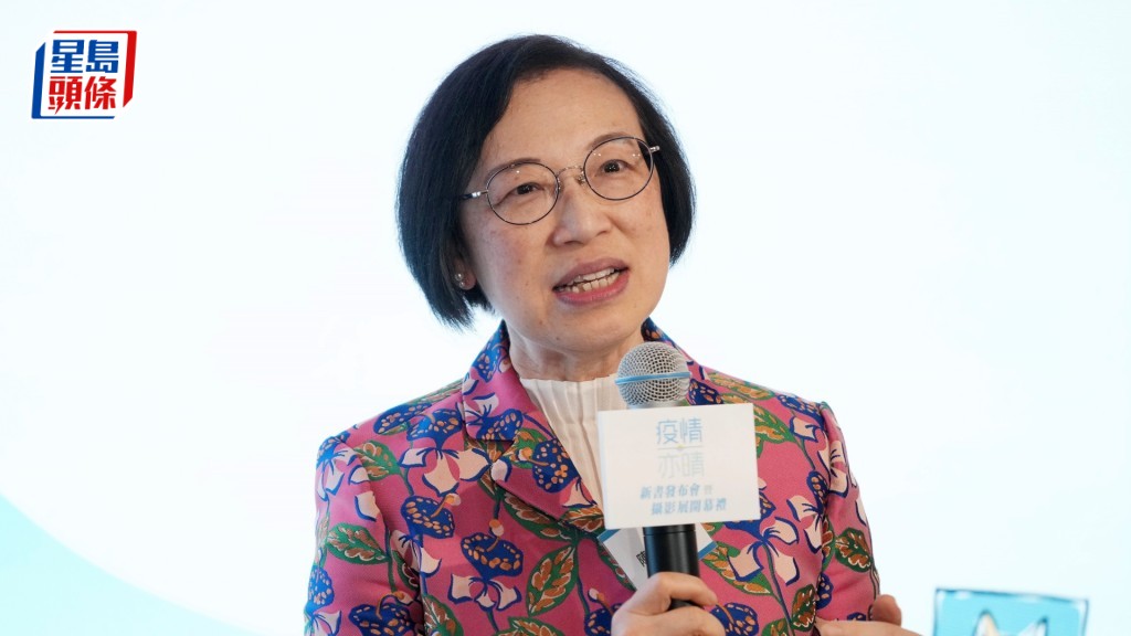 陳肇始指要強化在社區的基層醫療健康服務。資料圖片 