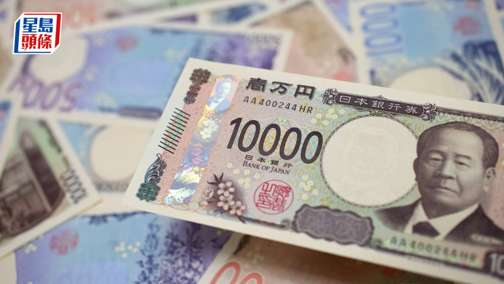 日圆升至逾一个月高位 美科技股跌势重燃避险需求