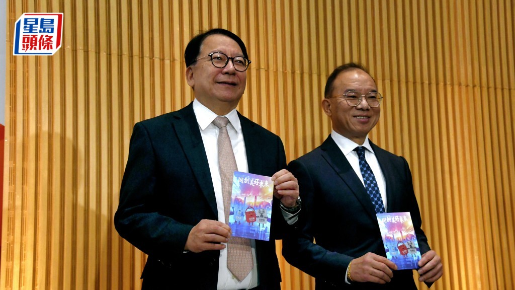 立法會選舉︱12月6日及7日康文署泳池、科學館、藝術館等免費開放 所有市民有份