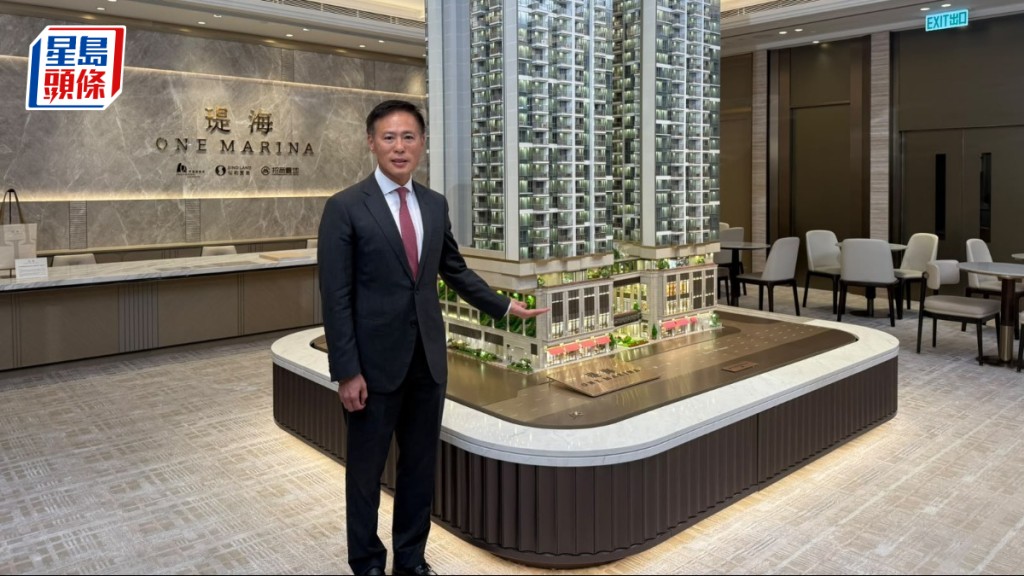红磡瑅海最快日内开价 首批不少于91伙。