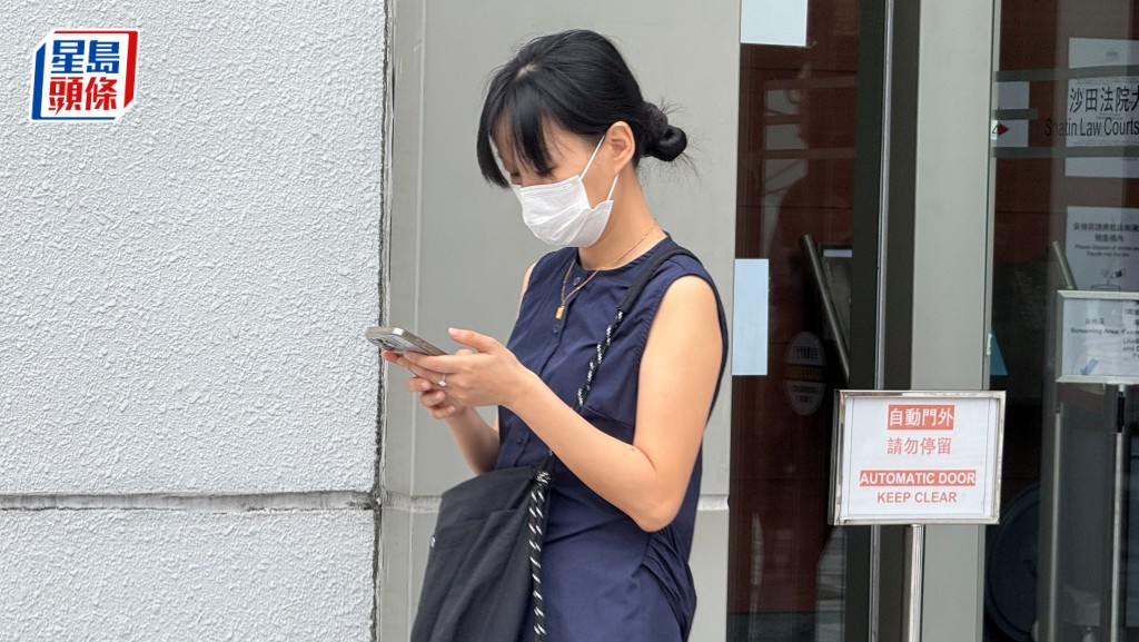 內地女子徐麗娜涉申「高才通」虛報資料,以獲批一家五口留港,今日改控一項串謀詐騙罪。黃巧兒攝