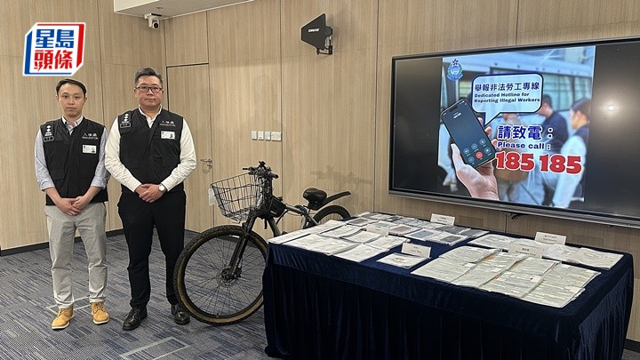 入境處特遣隊指揮官李烔超