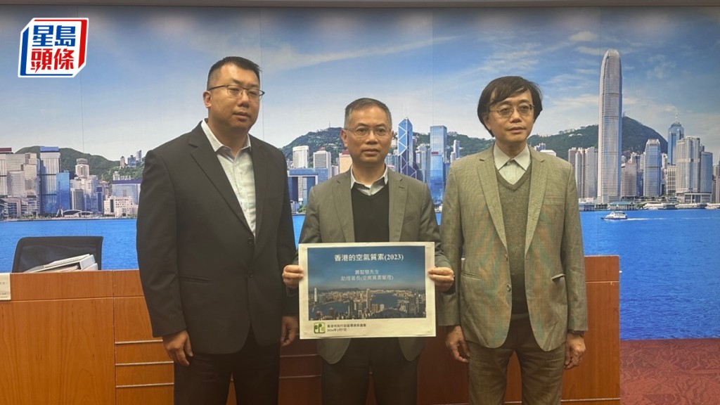 環保署指本港去年空氣質素續改善。謝曉雅攝