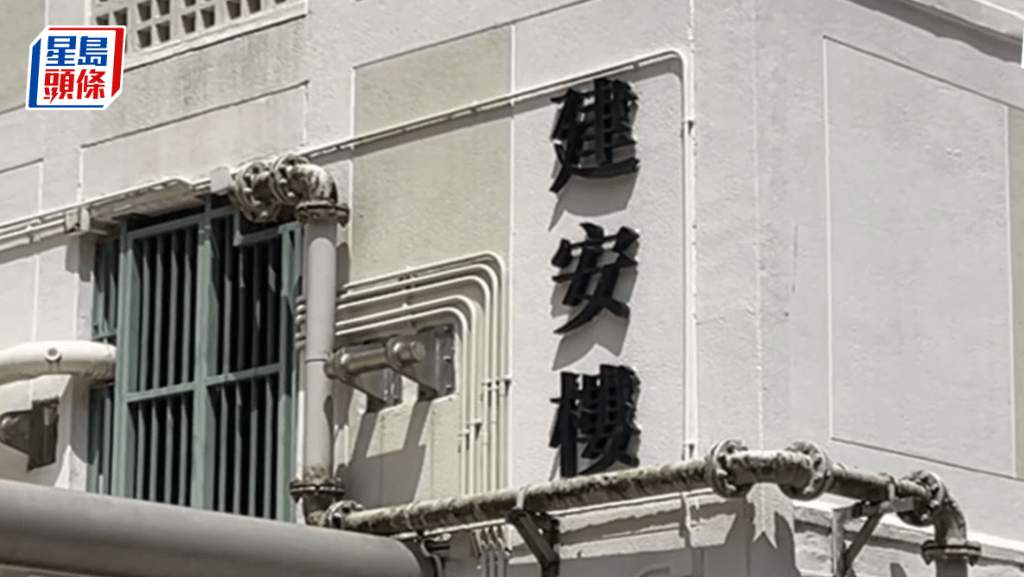 被告鍾夏宇獲准保釋候訊，期間可繼續與繼父同一屋簷下居住。資料圖片