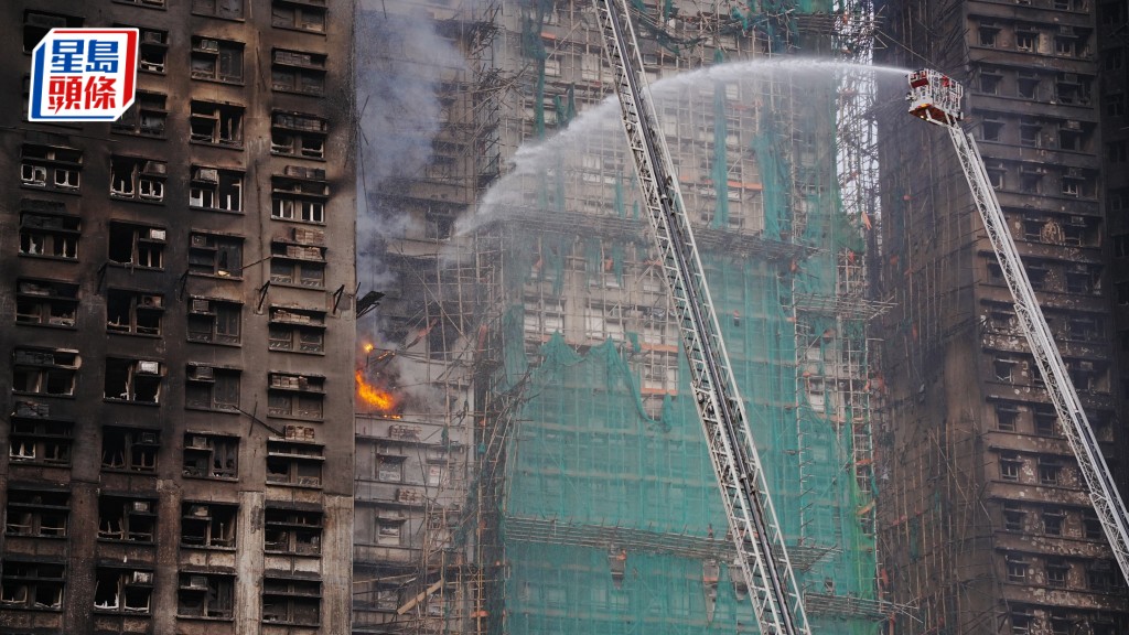 大埔宏福苑五級火｜港鐵捐出1000萬元 向每名災民發放2000元增值額八達通