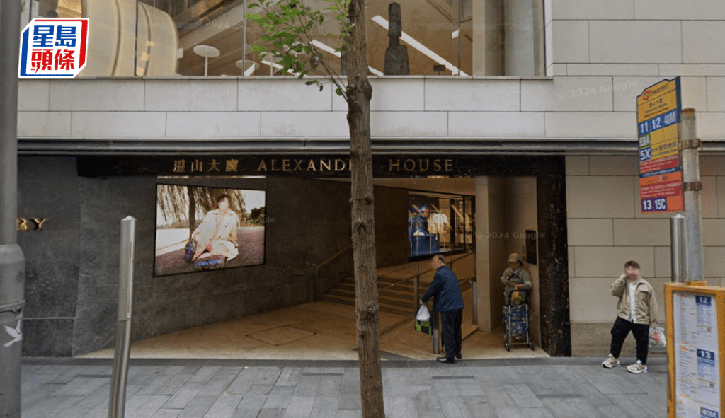 中環歷山大廈每呎128元租出 面積約1.1萬呎 律師樓每月141萬進駐