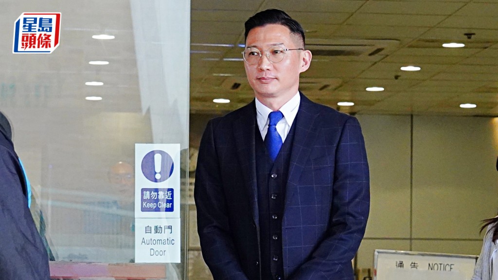 周毅剛涉警總內三度非禮女下屬。葉偉豪攝