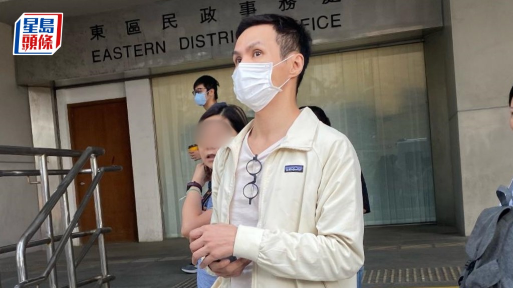 被告廖偉業2項藏毒罪成,判處被告監禁8個月。資料圖片