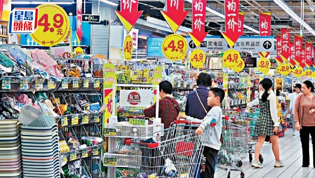 內地公布5月「三頭馬車」數據 工業及固投遜預期 零售增6.4%超預期
