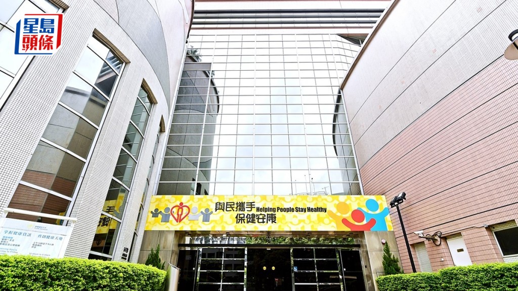 醫管局將於10月30日起展開病人經驗調查。資料圖片