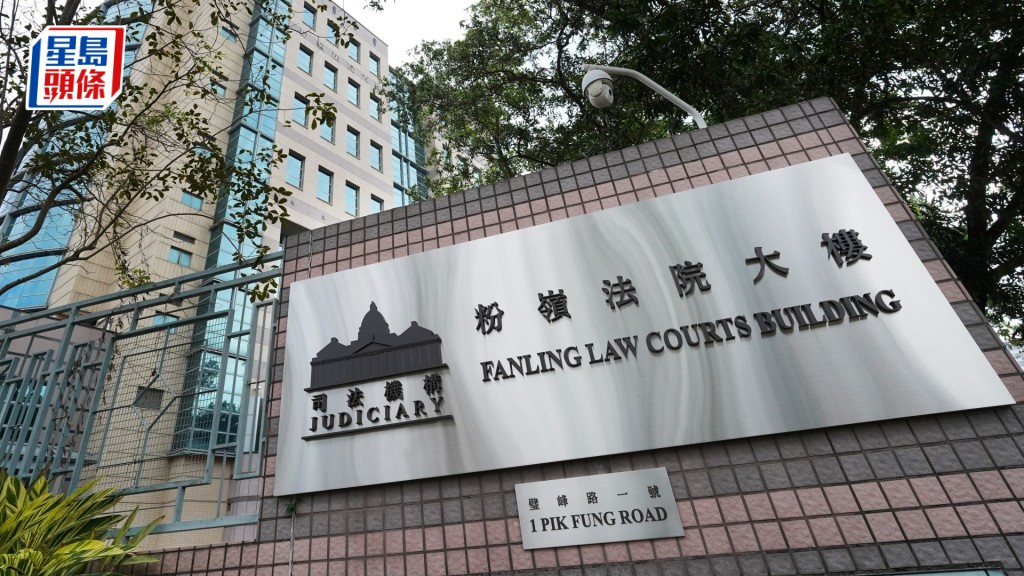 29歲地盤工人被控一項謀殺罪,今日於粉嶺裁判法院首次提堂。資料圖片