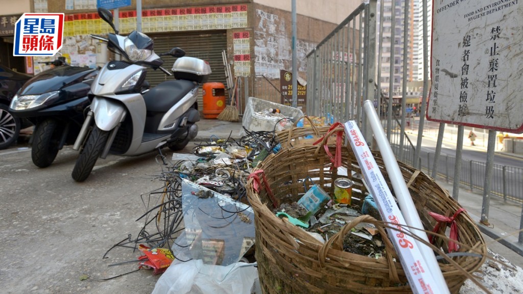 申訴專員主動調查非法棄置建築廢物 環保署:屬重點執法工作 深水埗區顯著改善