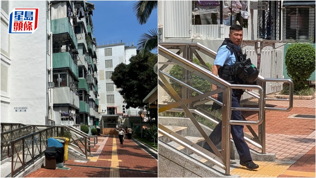 觀塘和樂邨逆子斬傷七旬繼父 穿著戰術背心警員趕至拘人