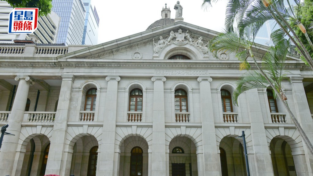 MK終極上訴早前被一致駁回,今日再被下令要支付法援署訟費。資料圖片