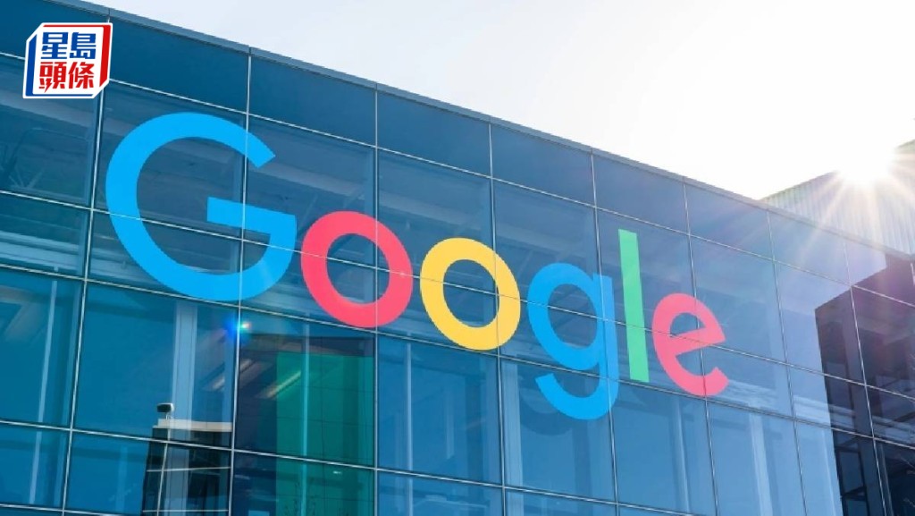 OpenAI據報用Google芯片 或削弱Nvidia支配地位
