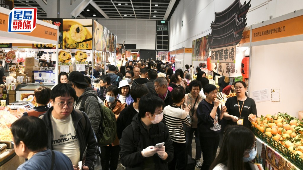 一連五日的冬日美食節今日上午10時在灣仔會展開幕。