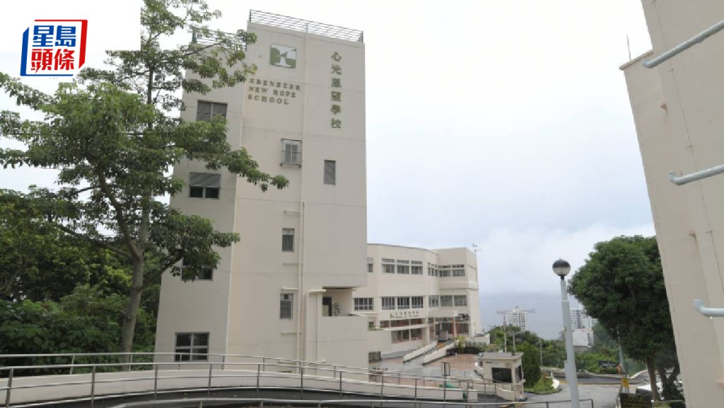 薄扶林心光擬建住宅申覆核 盼增8.6%高度限制 涉135伙豪宅
