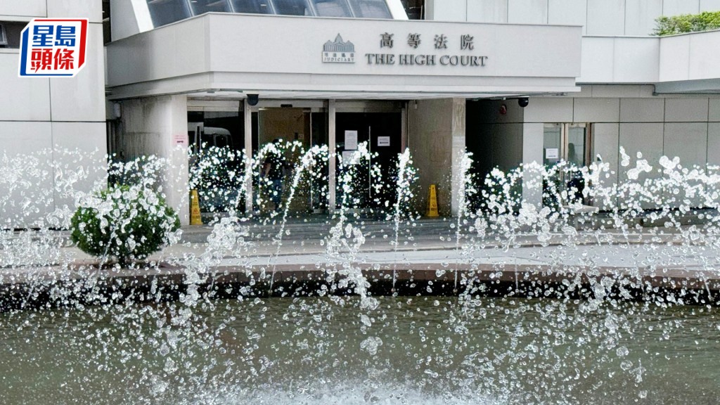案件今日於高等法院踏入第150天審訊。資料圖片