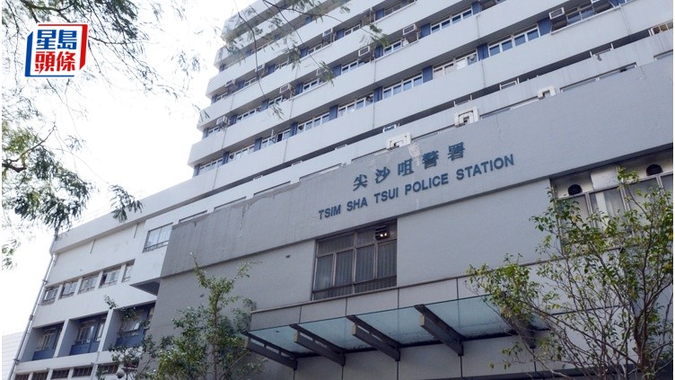 案件交由油尖警區調查。
