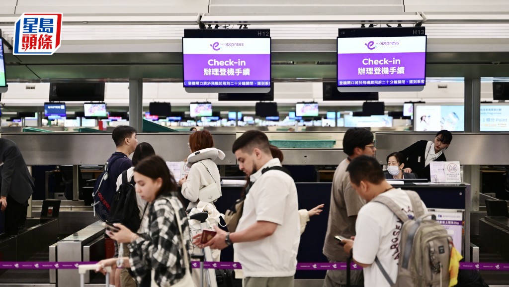 HKExpress推13周年優惠 UO單程機票$13起包登機行李 涵蓋日韓台等36航點 附購票連結！