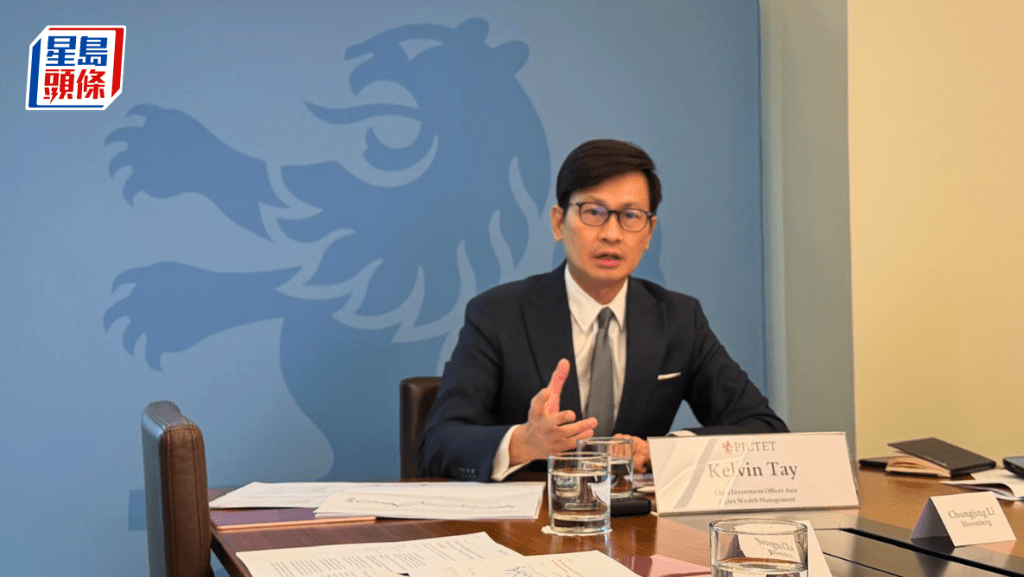 长鑫超越腾讯成中国市值一哥 瑞士百达：硬件公司领先不意外 料软件股可卷土重来