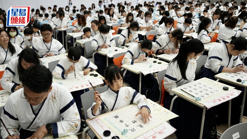 有議員關注香港中小學目前缺乏一套完整的書法教育系統，促政府推廣中小學書法教育。資料圖片