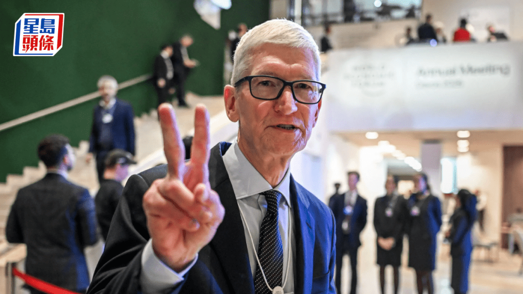 蘋果庫克發公開信 回顧15年生涯 稱每朝閱讀用戶電郵 大讚接班人Ternus