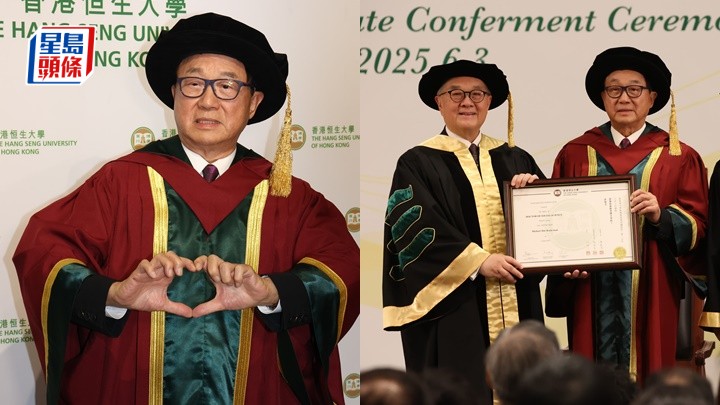 82歲許冠文失落金像影帝未有耿耿於懷  潮做心心手勢獲頒博士與家人分享榮譽