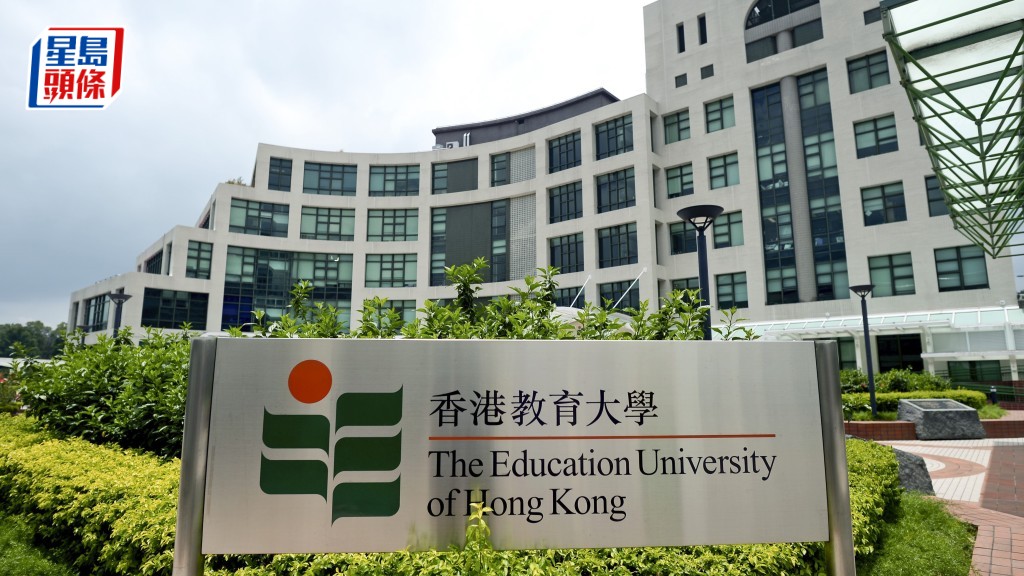 教大圖書館撤港台節目館藏