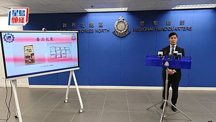 新界北總區反三合會行動組高級督察何安生。黃文威攝