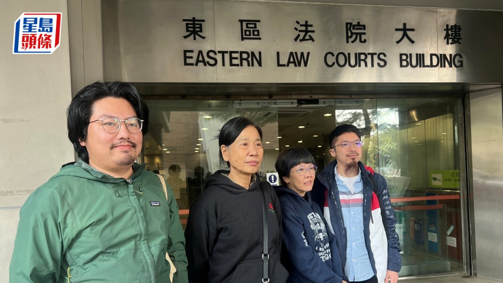 左起被告余煒彬、陳寶瑩、李盈姿和周嘉發被裁定罪成,共罰款1.26萬元。資料圖片