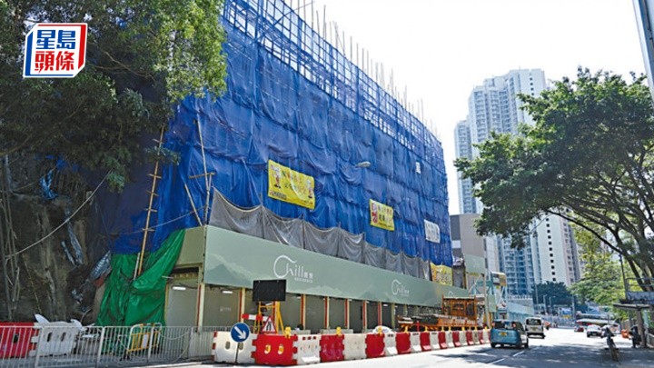 油塘一地盤發生嚴重工傷意外。