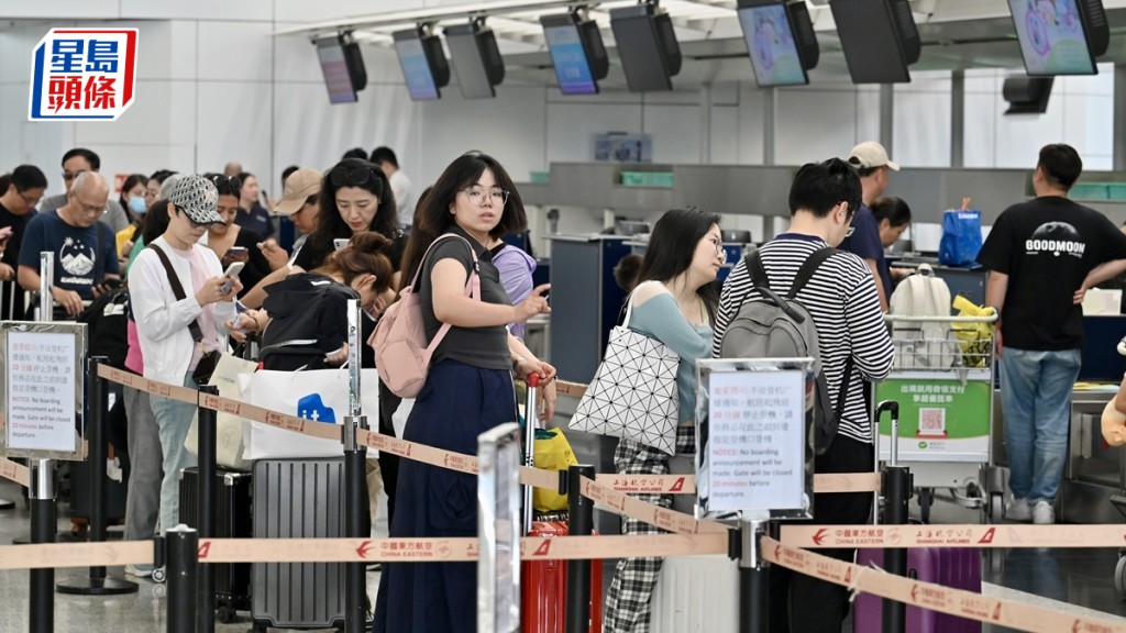 外地「食人菌」登革熱個案創新高 衞生防護中心籲暑假外遊市民預防