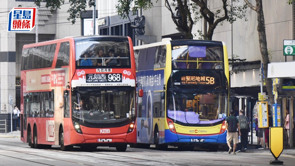 巴士加價︱九巴擬加16% 市民稱無奈接受 直言雙位數加幅「狼咗啲」