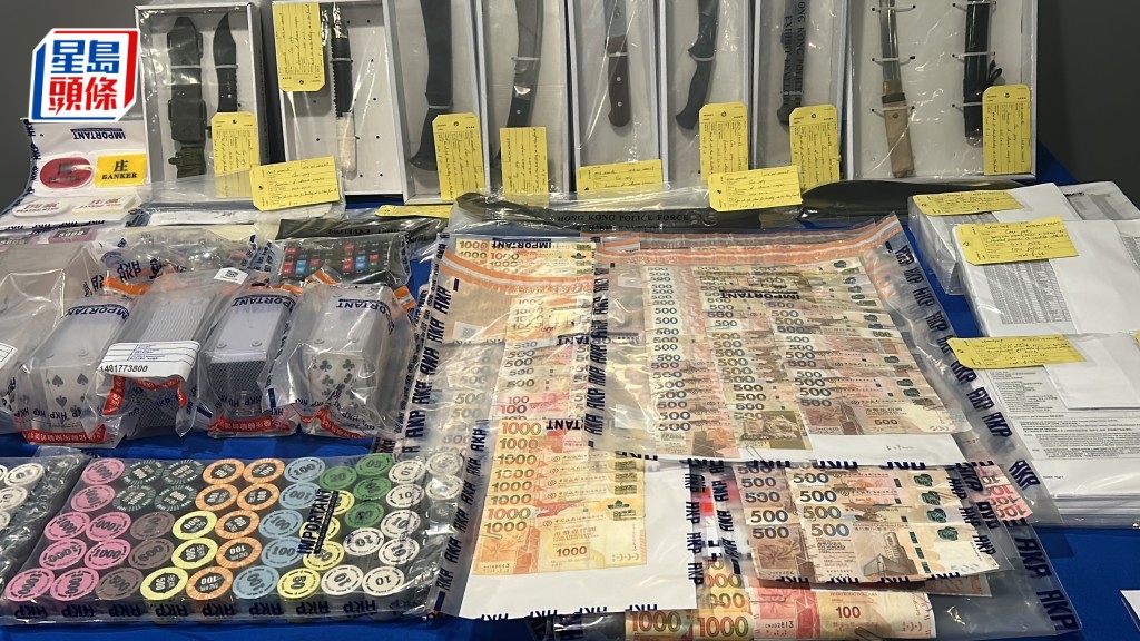 警方於8月21至29日展開「火淵」行動,打擊黑社會犯罪活動。林思明攝