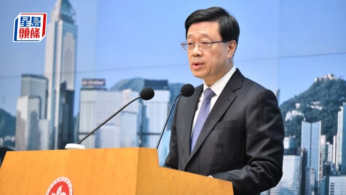 李家超指特區政府將帶領社會各界抓緊前海和橫琴發展帶來的新機遇。資料圖片