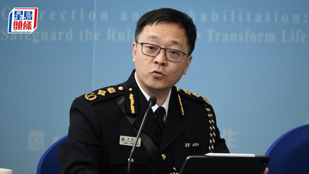 懲教署署長黃國興。資料圖片