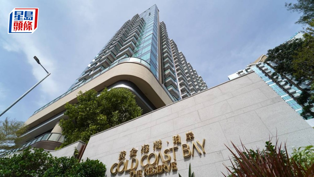 黃金海灣．珀岸錄連環成交