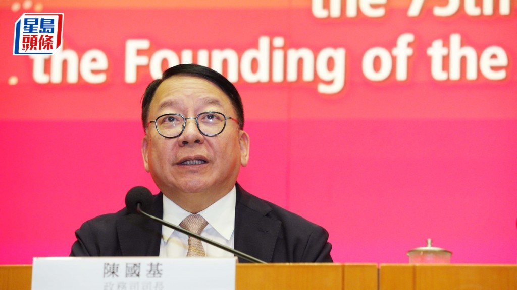 陳國基:社福界需團結一致迎難而上 向各界說好社福故事