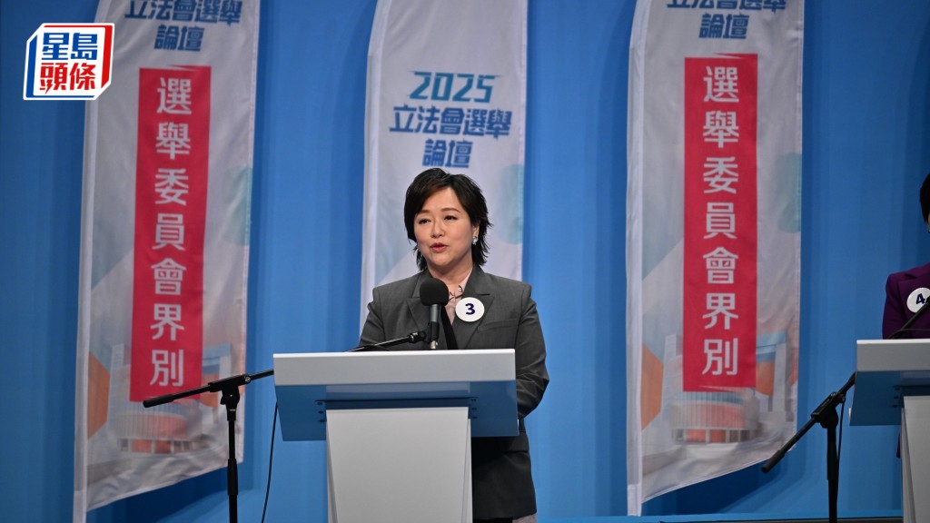 立法会访京团唔齐脚 秘书处：文颕怡预先向主席报备缺席 获信纳合理理由︱Kelly Online