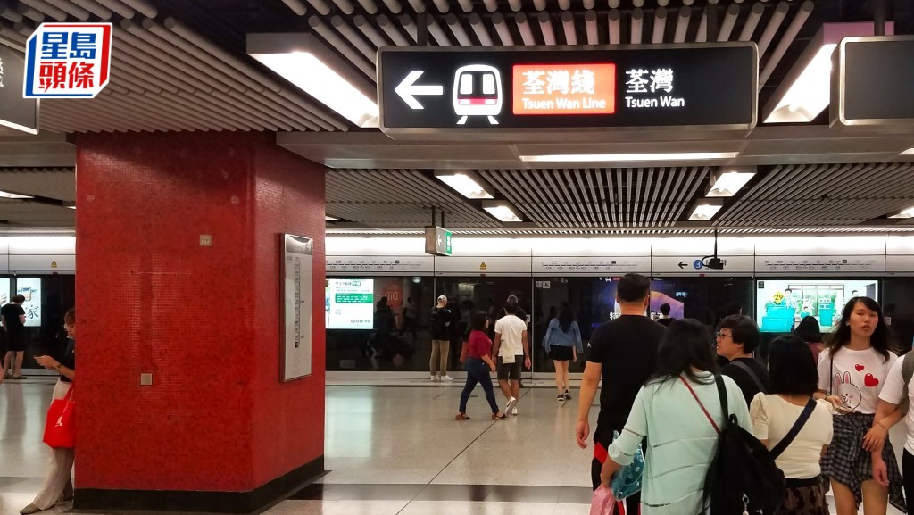 荃湾线的新信号系统通过多重严谨的测试、安全验证和检测，将于明日（3月15日）投入服务。资料图片