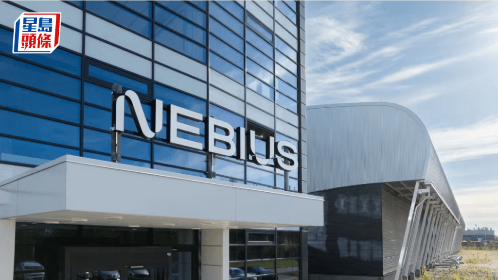「Nvidia概念股」Nebius獲微軟逾1500億大單 盤後暴漲逾四成